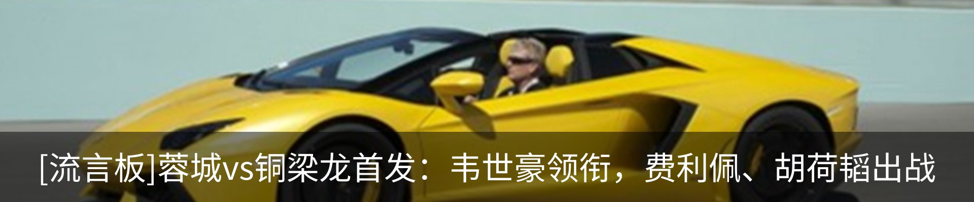 新闻动态